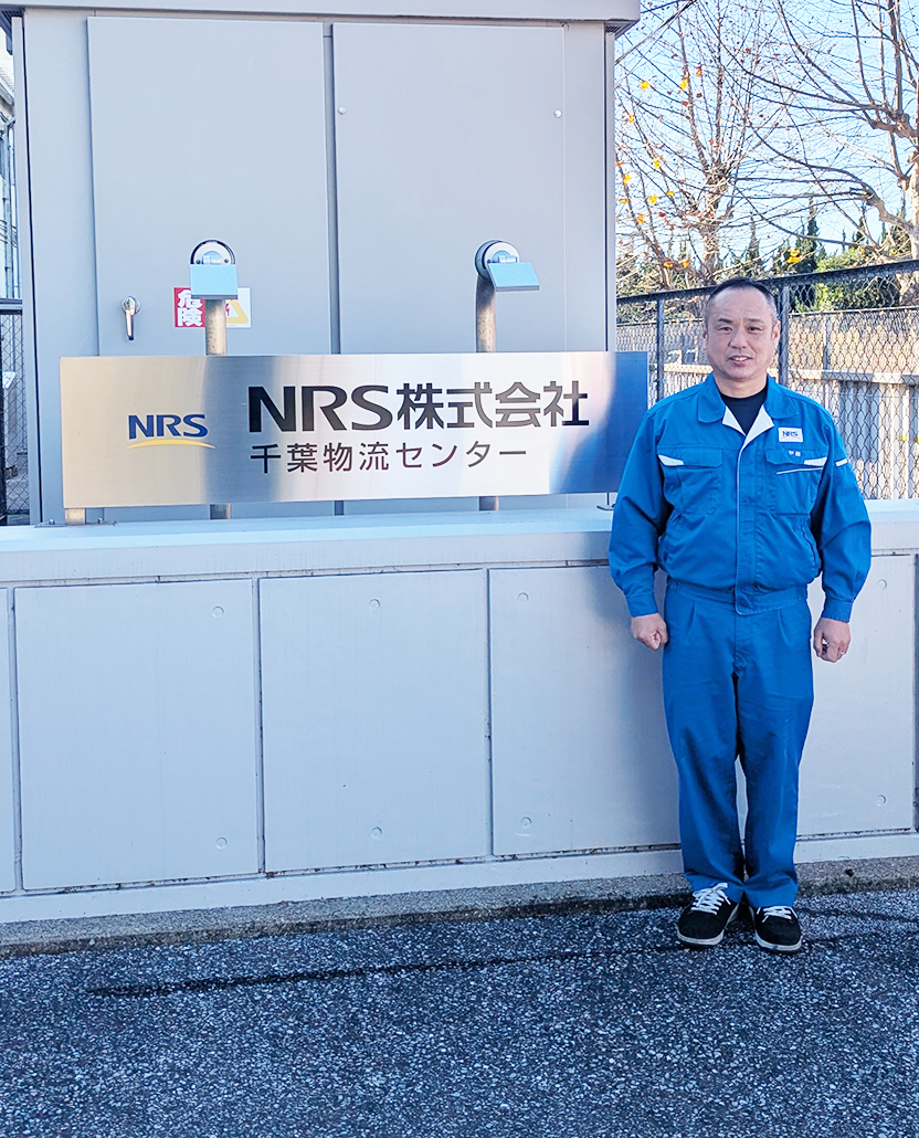 システム導入を契機とした廃棄物管理の一元化